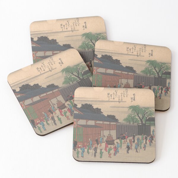 Item preview, Artwork in the Asian city designed and sold by Tizeru.