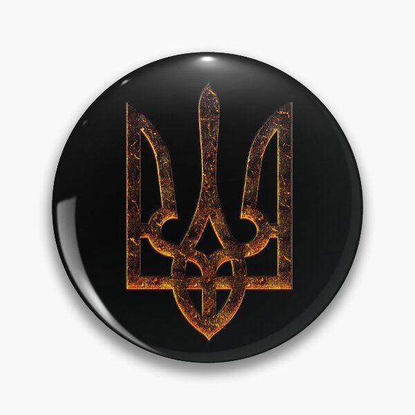 Item preview, Incandescent Trident, Ukrainian Coat of Arms designed and sold by yulia-rb.