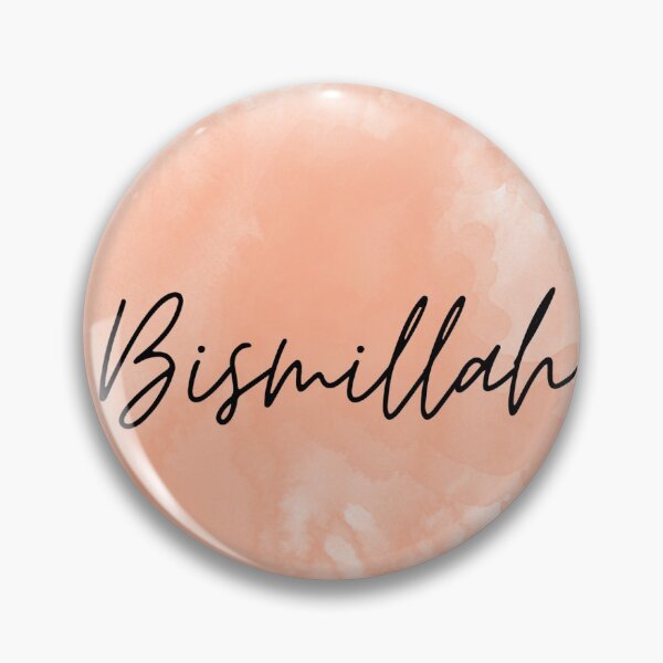 Item preview, Bismillah designed and sold by Claudiaajj.