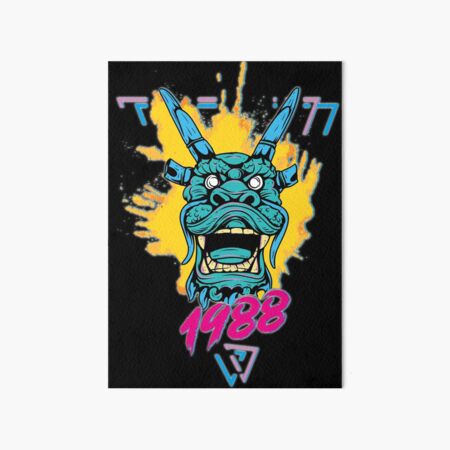 Born 1988 Year Of The Dragon Art Board Print