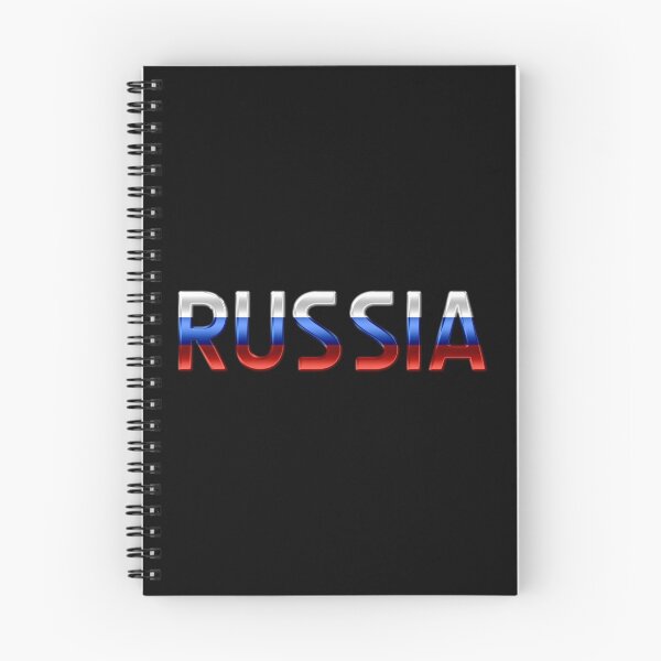 Item preview, Russia - Russian Flag - Metallic Text designed and sold by Graphix.