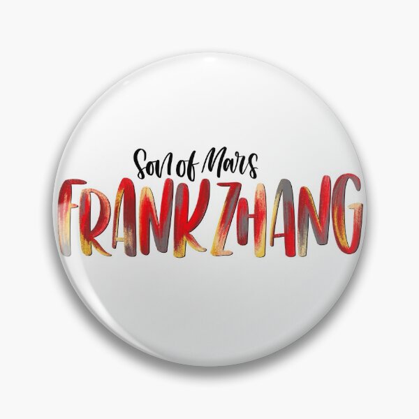 Item preview, Son of Mars Frank Zhang designed and sold by cassidychang.