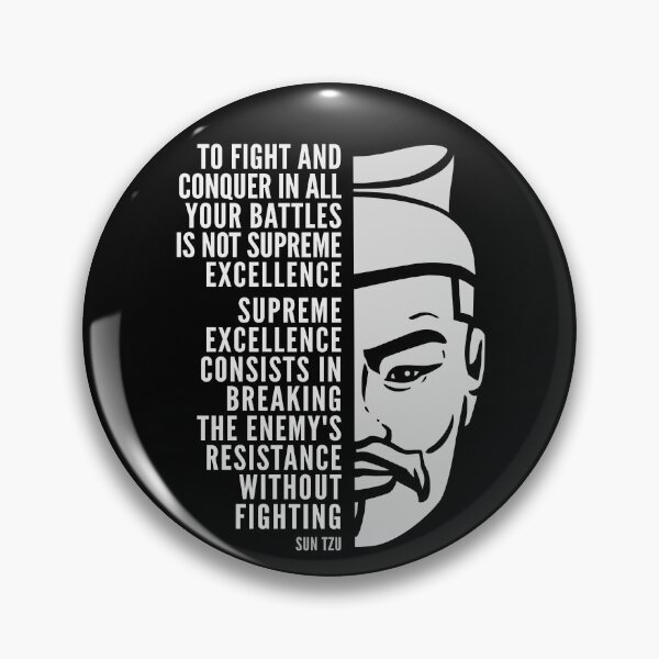 Item preview, Sun Tzu Inspirational Quote: Supreme Excellence designed and sold by Elvin Dantes.