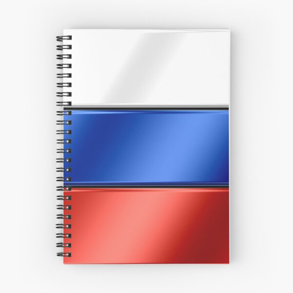 Item preview, Russian Flag - Russia - Metallic designed and sold by Graphix.