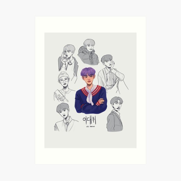 daehwi day Art Print