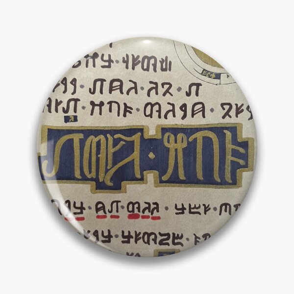 Item preview, Kitisakkullian Sacred Text: The Greatest Teacher designed and sold by 3ND-RA.
