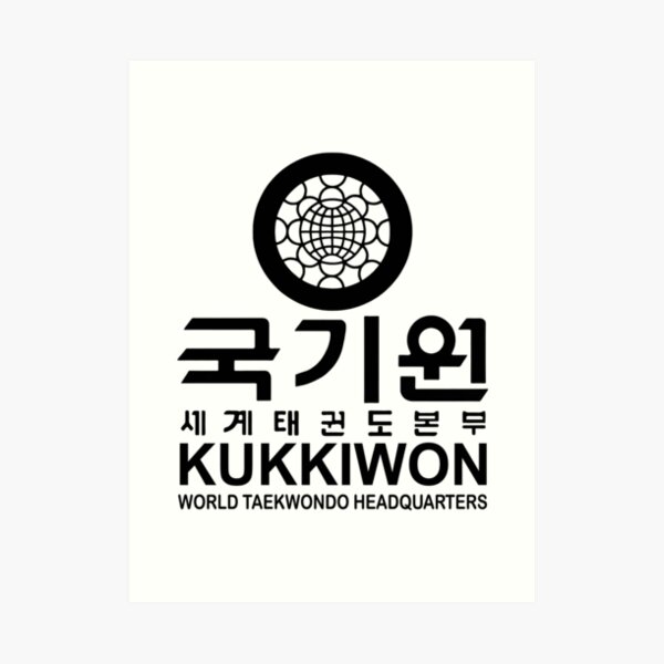 Grade kukkiwon clearance