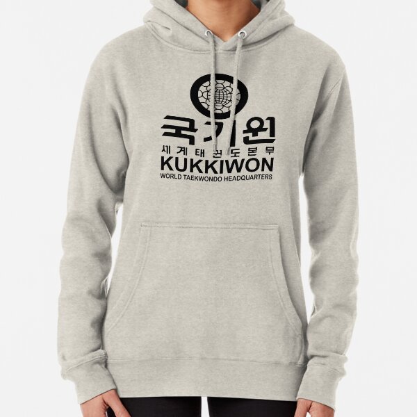 Kukkiwon Taekwondo Headquarters Pullover Hoodie