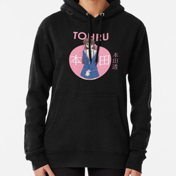 Tohru Honda Fruits Basket Circle Anime Pullover Hoodie
