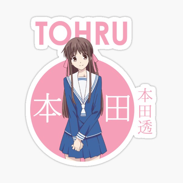 Tohru Honda Fruits Basket Circle Anime Pegatina