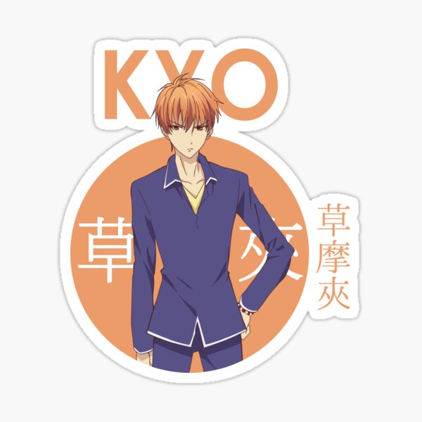 Kyo Sohma Fruits Basket Circle Anime Pegatina