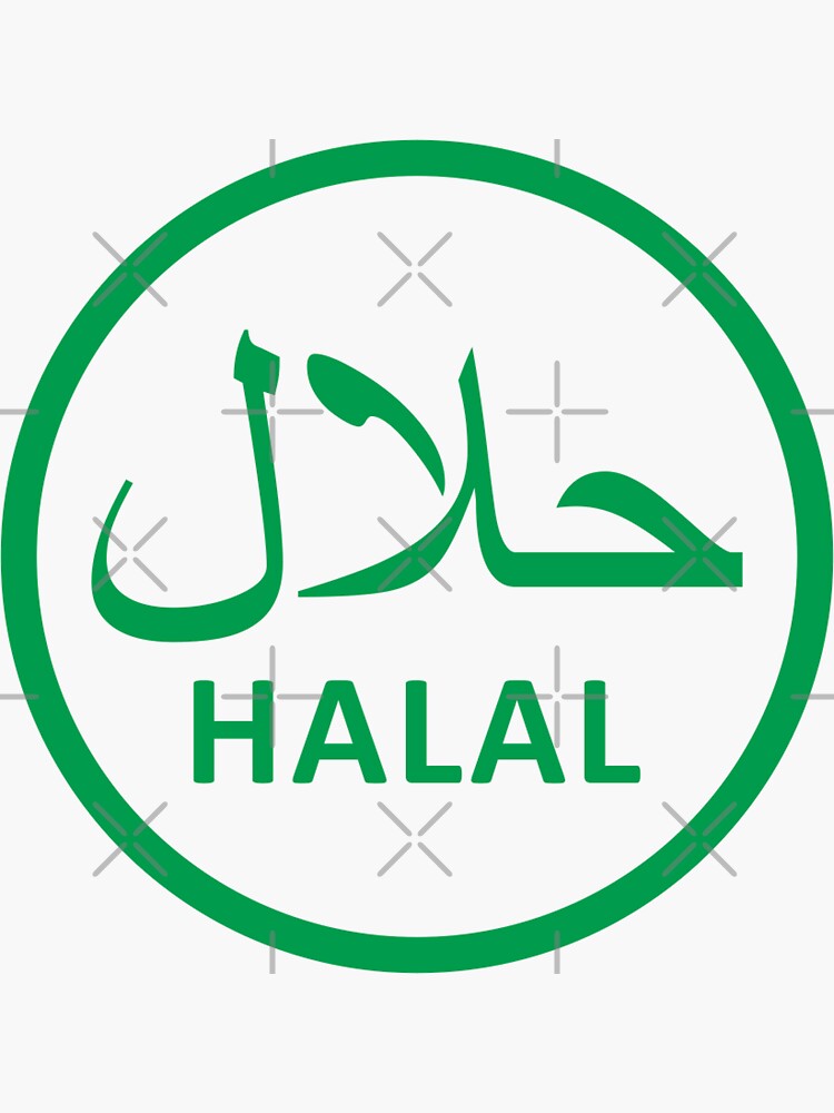 "Halal Stamp" Sticker by Hijabunni | Redbubble