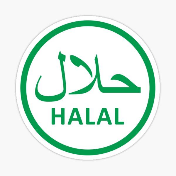 Halal Gifts & Merchandise Redbubble