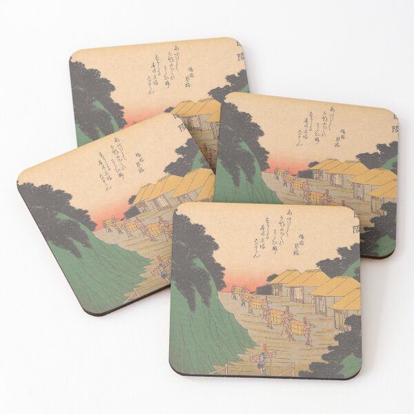 Item preview, Hillside, Japanese designed and sold by Tizeru.
