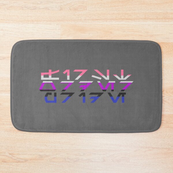 Item preview, First Order Pride (genderfluid) designed and sold by DarthAstris.