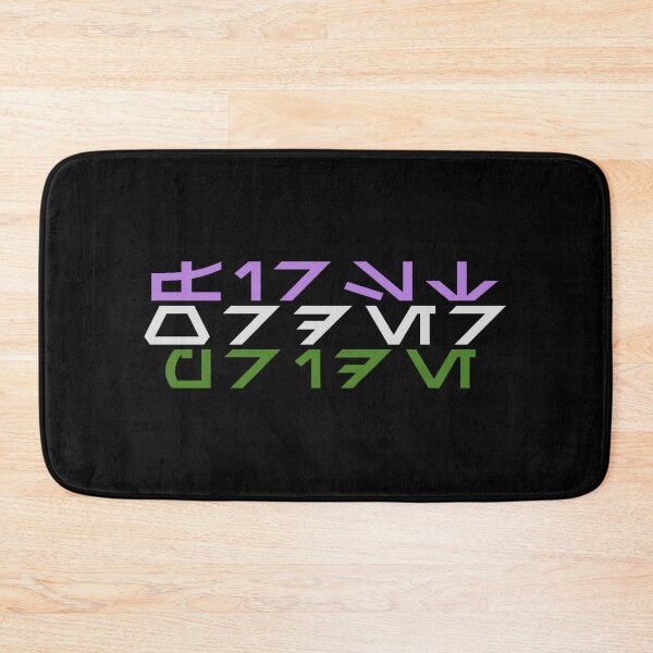 Item preview, First Order Pride (genderqueer) designed and sold by DarthAstris.