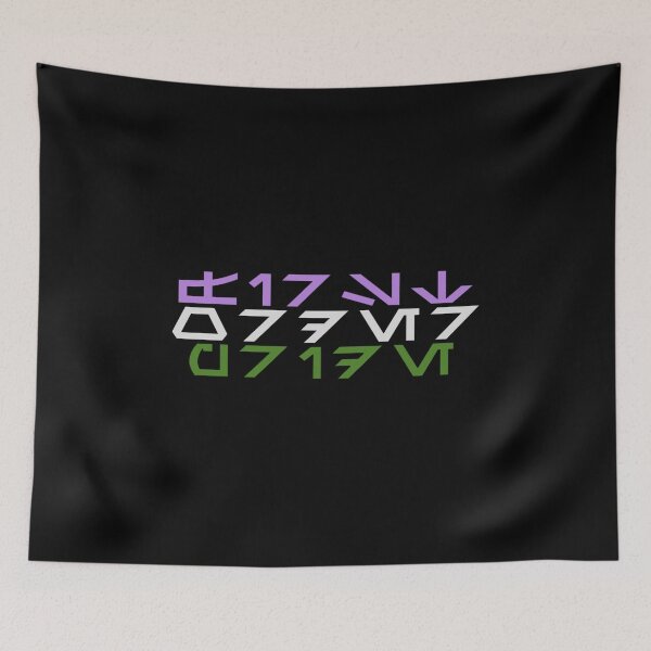 Item preview, First Order Pride (genderqueer) designed and sold by DarthAstris.