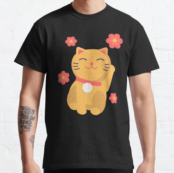 Glückskatze Muster Classic T-Shirt