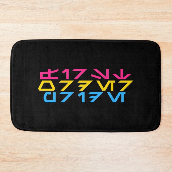 Item preview, First Order Pride (pan) designed and sold by DarthAstris.
