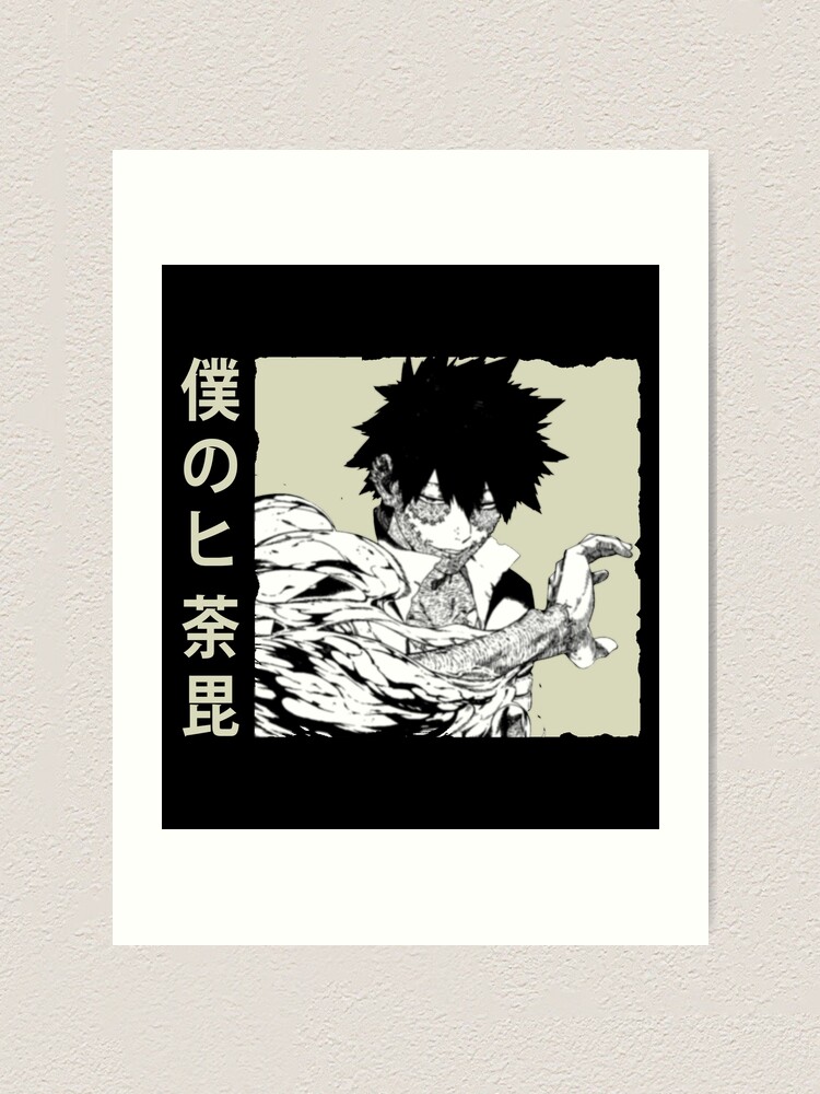 dabi my hero academia anime boku no hero academia anime manga grunge aesthetic todoroki deku art print by simogan redbubble