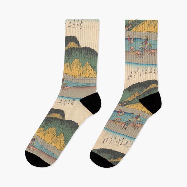 Item preview, Japanese motif designed and sold by Tizeru.