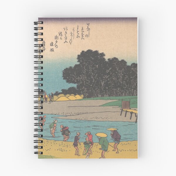 Item preview, River crossing designed and sold by Tizeru.