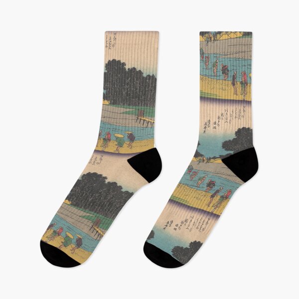 Item preview, River crossing designed and sold by Tizeru.