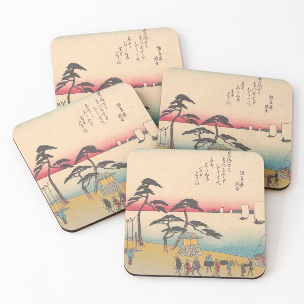 Item preview, japanese beach designed and sold by Tizeru.
