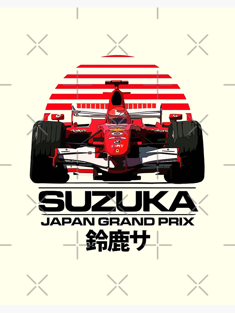 Michael Schumacher F1 Suzuka Japan Grand Prix | Art Board Print