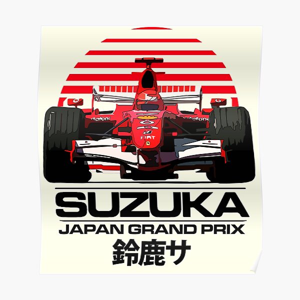Michael Schumacher F1 Suzuka Japan Grand Prix Poster