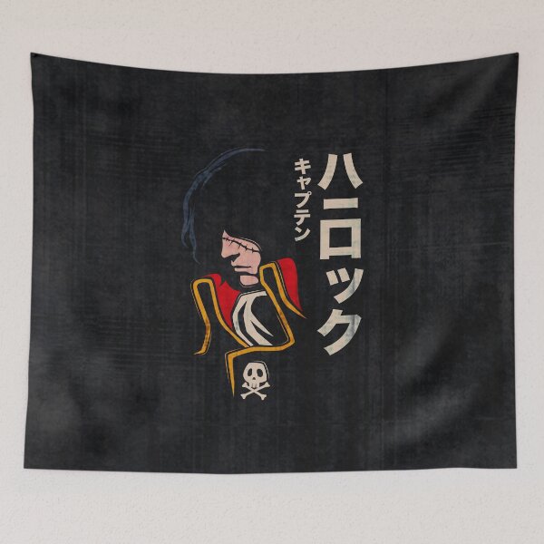 Item preview, 045 Harlock Jap designed and sold by Yexart.