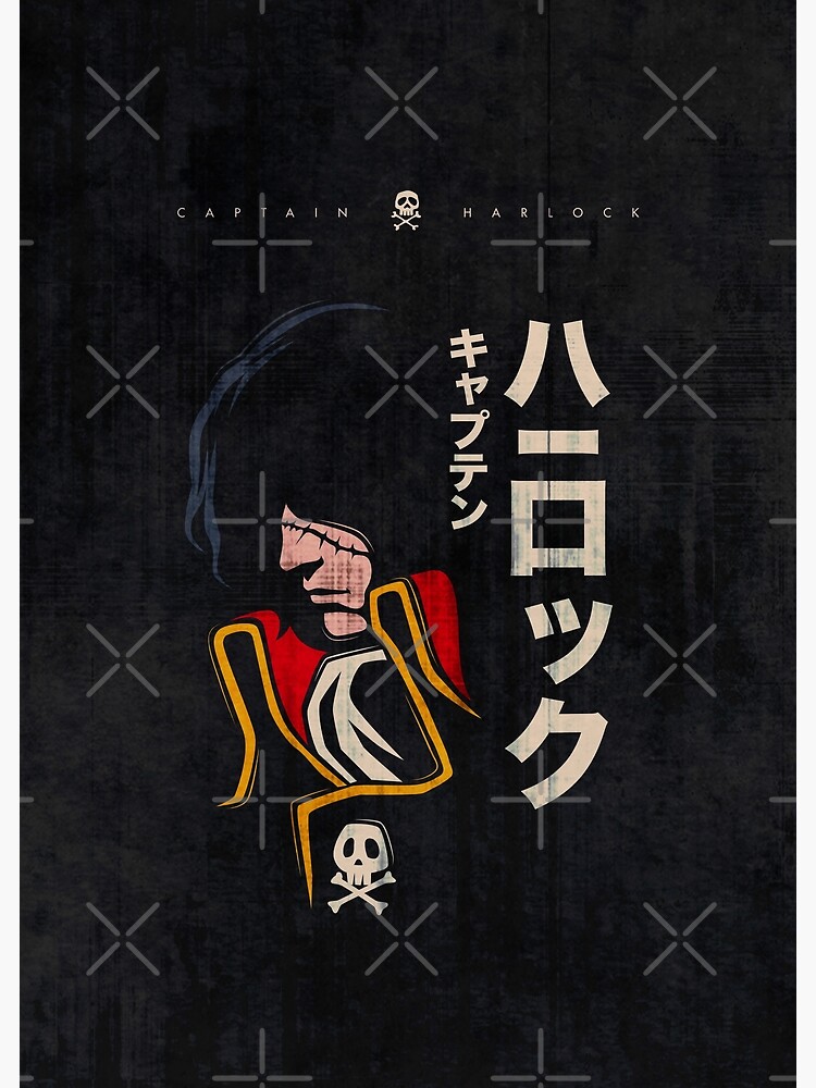 045 Harlock Jap by yexart