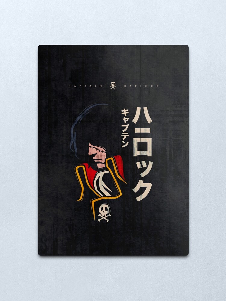 Alternate view of 045 Harlock Jap Metal Print
