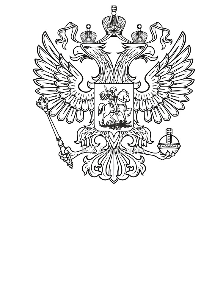 Russian Flag Emoji coloring page