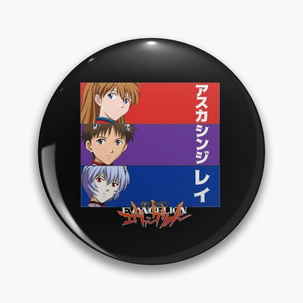 Item preview, Asuka Shinji Rei (Monster Trio) designed and sold by Eznovax.