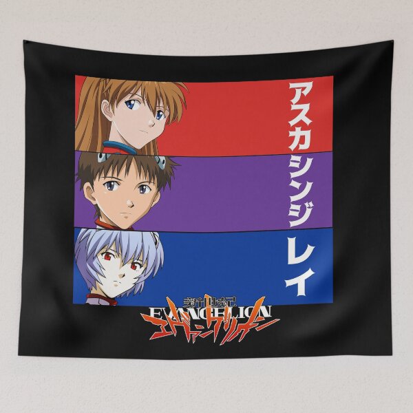 Item preview, Asuka Shinji Rei (Monster Trio) designed and sold by Eznovax.