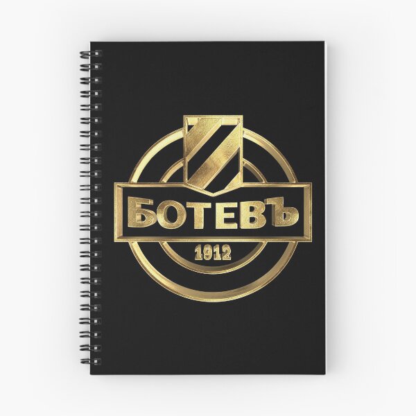 Artikelvorschau, My Golden Plodiv Football Ultras Botev Bulgaria entworfen und verkauft von infrontofyou.