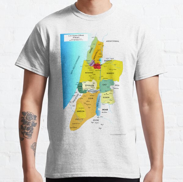 Map of Twelve Tribes of Israel from 1200 to 1050 According to Book of Joshua in French Classic T-Shirt