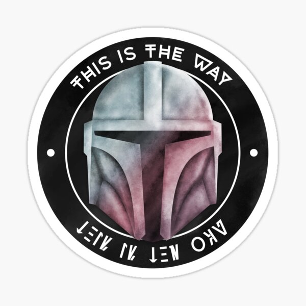 This Is The Way Badge Black Glossy Sticker
