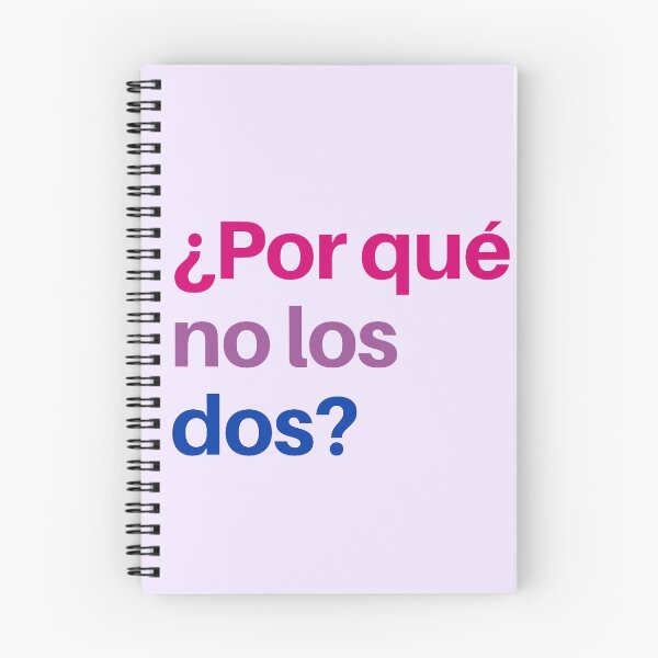Item preview, Por que no los dos / ¿Por qué no ambos? designed and sold by Katherine Shambaugh.