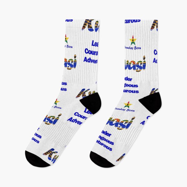 Item preview, Sunday Born Ghanaian Male Name 'Kwasi' in blue designed and sold by WhoWeAre.