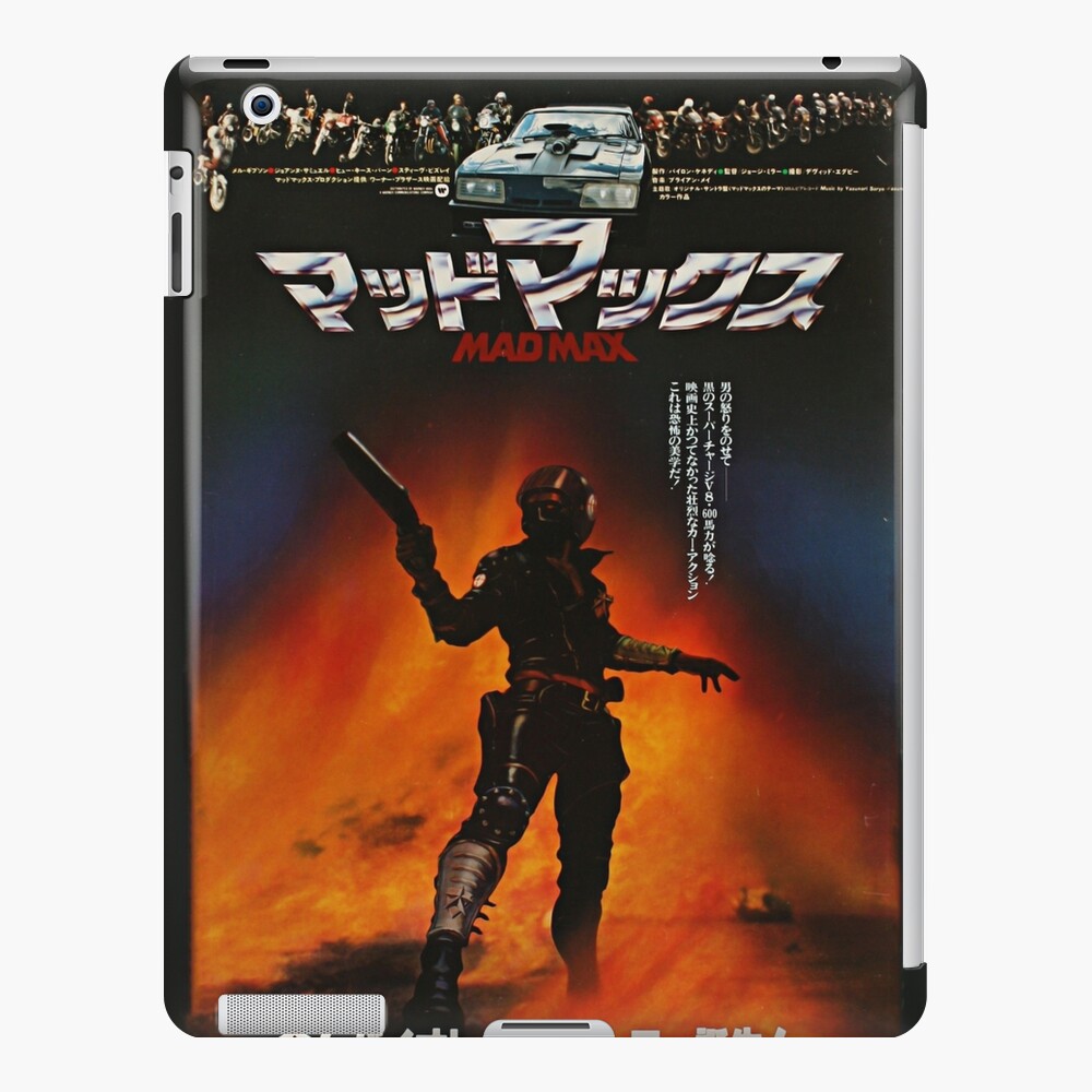 Mad Max Japanese Poster 2 Ipad Case Skin By Omfgtimmy Redbubble