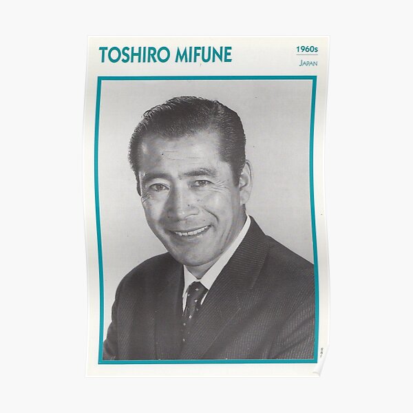 Toshiro Mifune, Japanese Treasure Poster