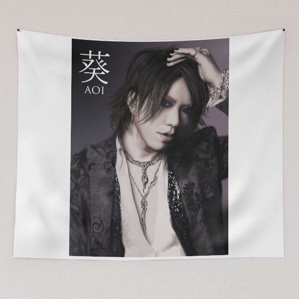 Item preview, aoi gazette designed and sold by DoomBad.
