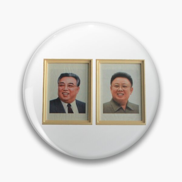 Item preview, Kim Il-Sung y Kim Jong-Il Portrait, Corea del Norte RPDC # 1 designed and sold by radpidgeons.