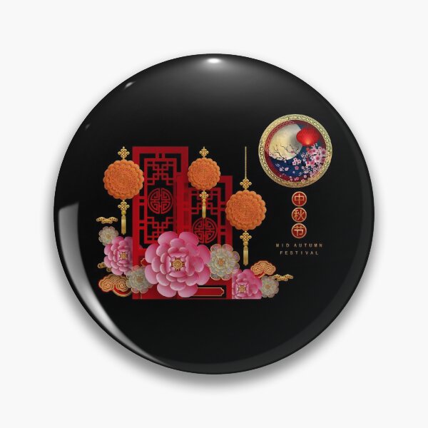 Item preview, Mid Autumn Mooncake Festival designed and sold by darknessjeff86.