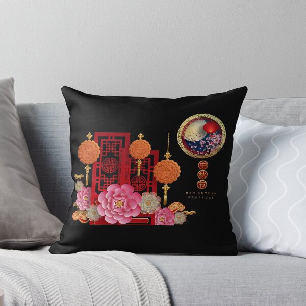 Item preview, Mid Autumn Mooncake Festival designed and sold by darknessjeff86.