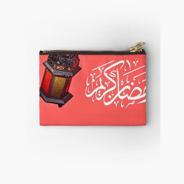 Item preview, Ramadan Kareem and eid al fitr flying Lanterns Egyptian Fanoos. Lanterns/Arabic lamp fanoos for Ramadan Kareem /Eid al Fitr Mubarak, Translated: Happy & Holy Ramadan designed and sold by sigoisette.