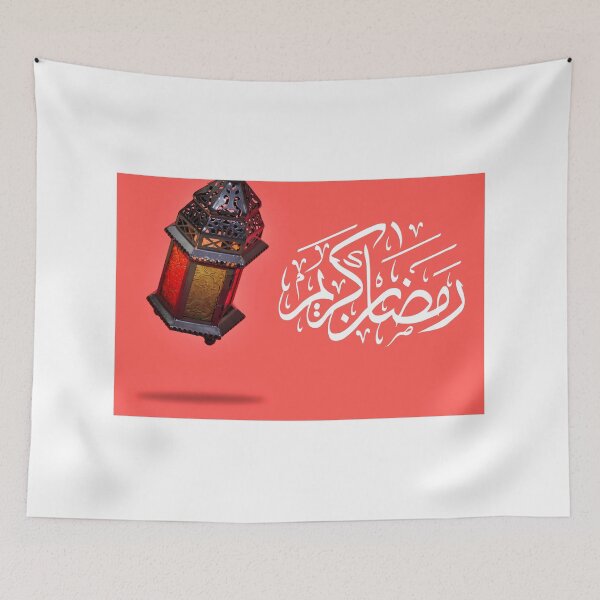 Item preview, Ramadan Kareem and eid al fitr flying Lanterns Egyptian Fanoos. Lanterns/Arabic lamp fanoos for Ramadan Kareem /Eid al Fitr Mubarak, Translated: Happy & Holy Ramadan designed and sold by sigoisette.