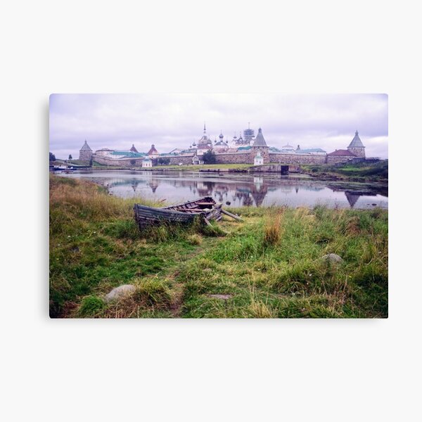 Solovki Canvas Print